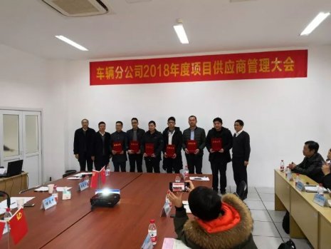 乐动网官网_乐动(中国)被评为“优秀服务单位”